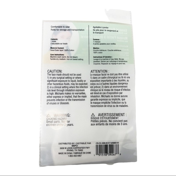 Lot of 14 General Purpose White Fabric Face Masks Kids Size - Picture 3 of 3